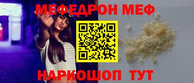 хмурый Краснодар