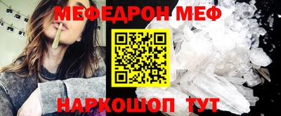 хмурый Краснодар