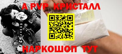 хмурый Краснодар