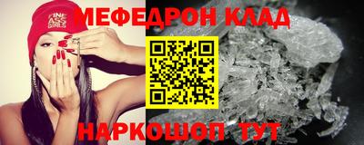 хмурый Краснодар