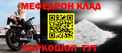 хмурый Краснодар