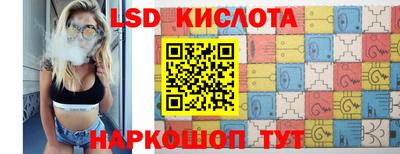 хмурый Краснодар