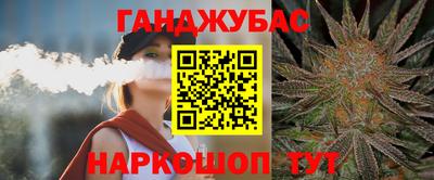 кокаин VHQ Краснокаменск