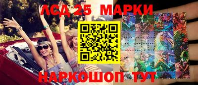 хмурый Краснодар