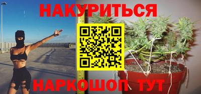 кокаин перу Краснознаменск