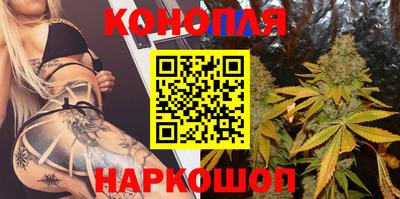 кокаин VHQ Краснокаменск