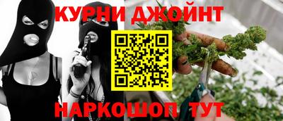 кокаин VHQ Краснокаменск