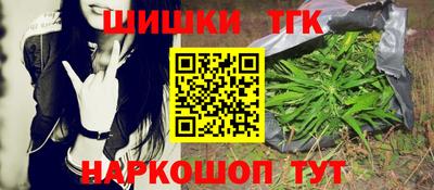 хмурый Краснодар