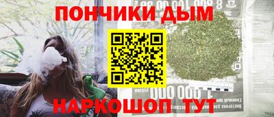 кокаин перу Краснознаменск