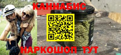 кокаин VHQ Краснокаменск