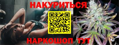 кокаин перу Краснознаменск