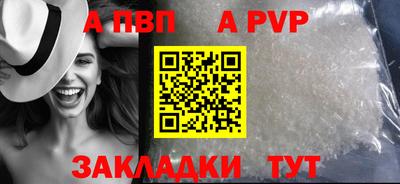 хмурый Краснодар