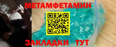 хмурый Краснодар