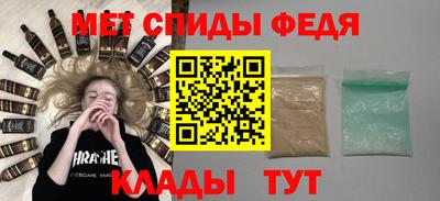 apvp Ртищево