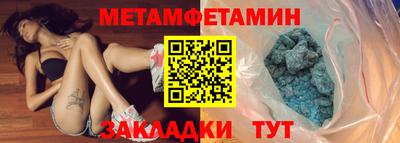 кокаин перу Краснознаменск