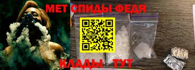 кокаин VHQ Краснокаменск