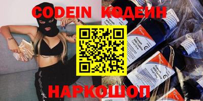 хмурый Краснодар