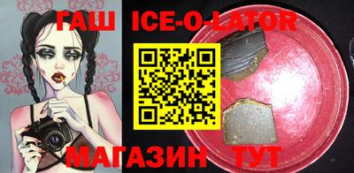 хмурый Краснодар