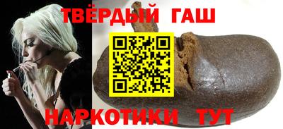 кокаин перу Краснознаменск