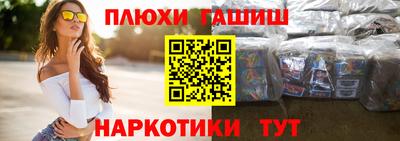 хмурый Краснодар