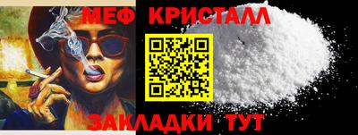 хмурый Краснодар