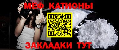 кокаин перу Краснознаменск